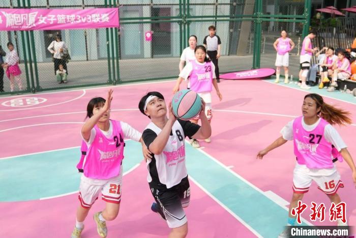 中国篮球公开赛·粉色风暴女子3v3联赛在京开赛，