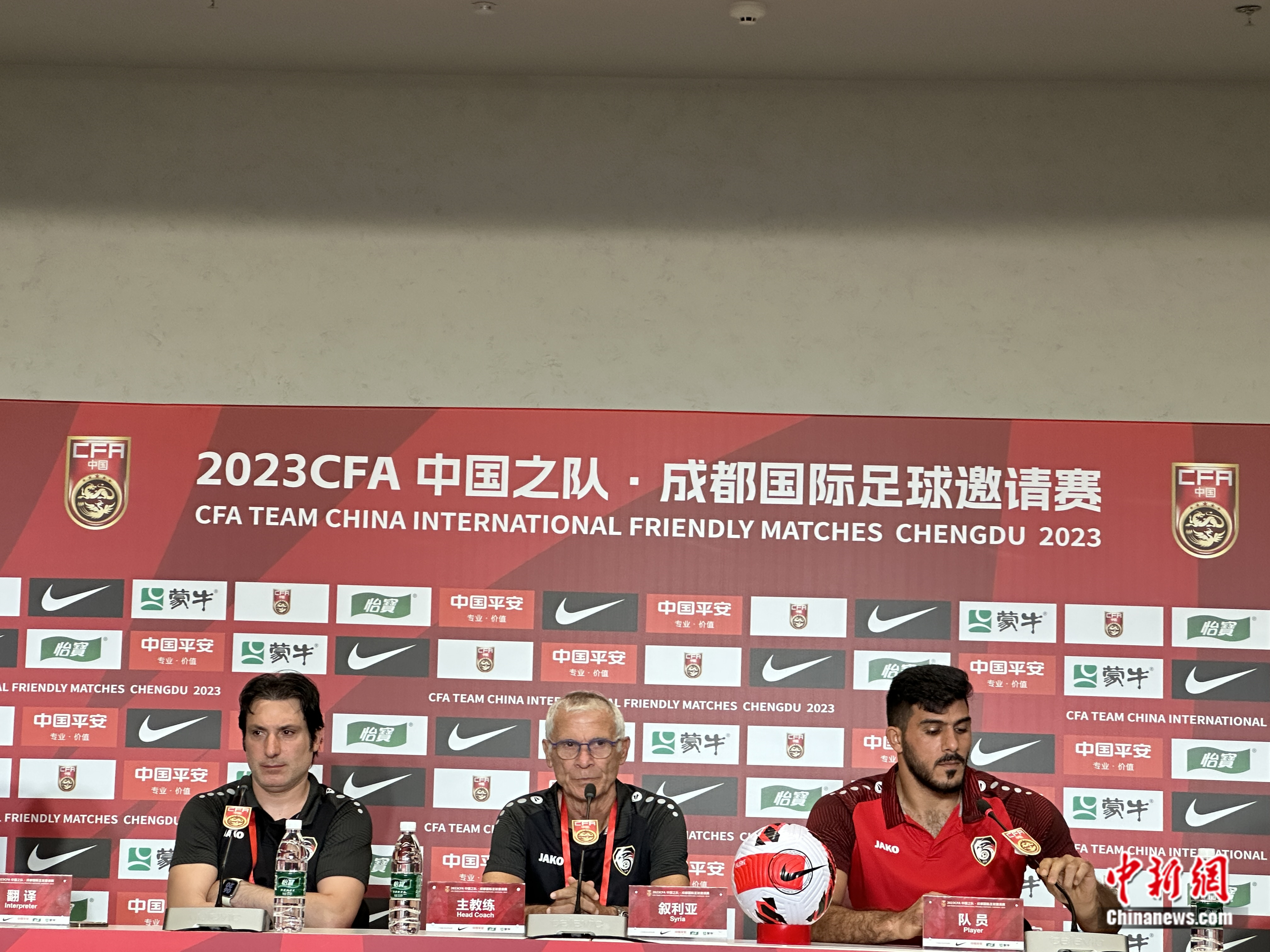 成都热身赛0-1负于苦主叙利亚 国足结束海外集训