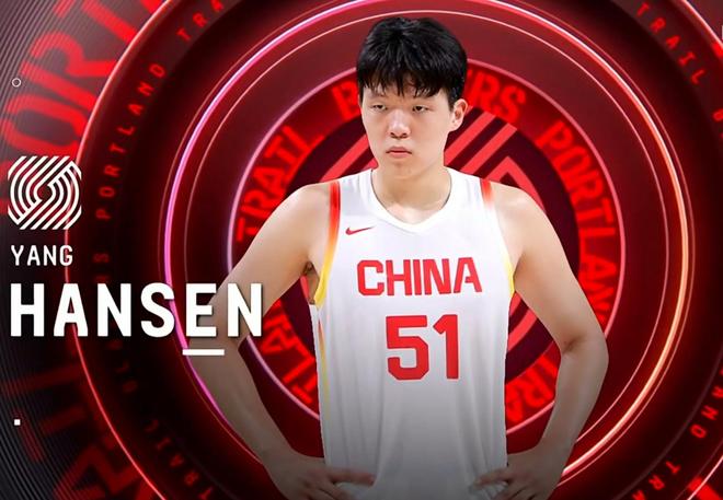 杨瀚森末节爆发率队取胜 发展联盟赛场展现蜕变