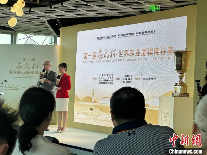 谢科一力辽中日对决应氏杯决赛谢科落后两局一